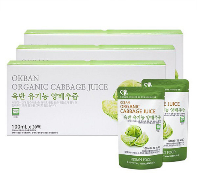 국산 유기농 양배추즙 양배추 브로콜리즙 100ml, 3L, 1개
