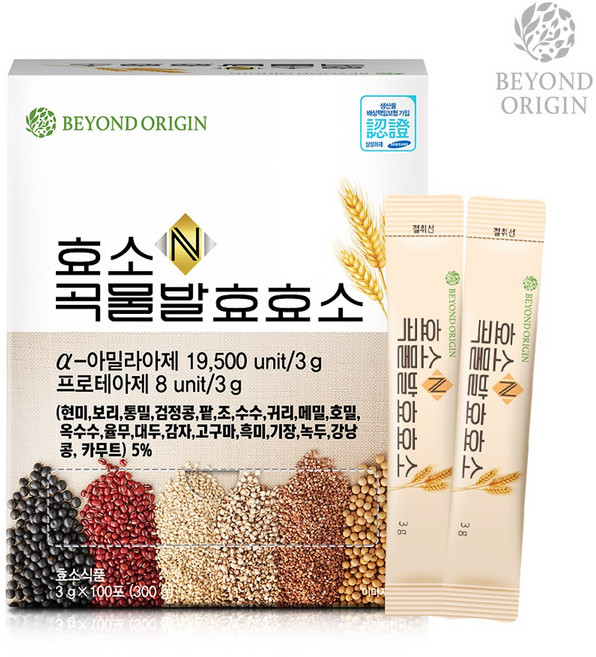 [슈퍼HOT][비욘드오리진] 효소N 곡물발효효소 (3gx100포), 300g, 1박스