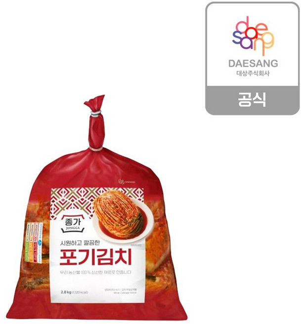 시원깔끔 포기김치 2.8kg, 1