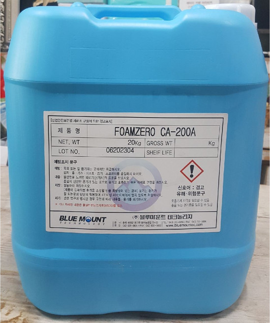 실리콘소포제 / 20kg / / 오.폐수 화학폐수거품처리 /, 1개, 하늘색용기 유백색에멀젼