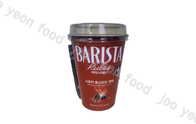 매일유업 바리스타룰스 스모키로스팅라떼 250mlx20컵, 250ml, 20개