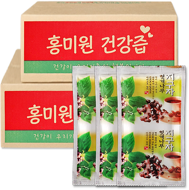 [홍미원] 헛개열매즙 좋은 헛개열매로만 진하게 추출 편안하고 활력 있는 하루를 위한 건강즙, 100ml, 100개