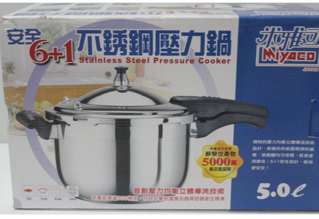 Miyaco 5L 304 18-10 不鏽鋼 壓力鍋, 1個