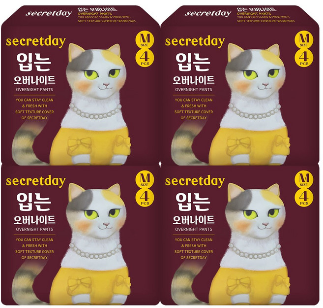 시크릿데이 입는 오버나이트 팬티형, 중형, 4개입, 4개