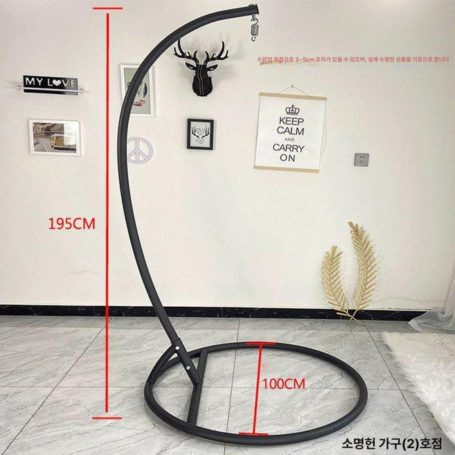샌드백 걸이 행잉 훈련 펀치볼 그네 지지대 스탠딩
