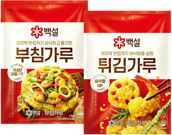 더 바삭한!! CJ백설 (부침가루1kg+튀김가루1kg) 국내산 찹쌀가루 명절 전 튀김, 1세트, 1kg