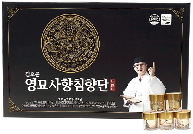 김오곤 영묘사향 침향단, 1박스, 120g