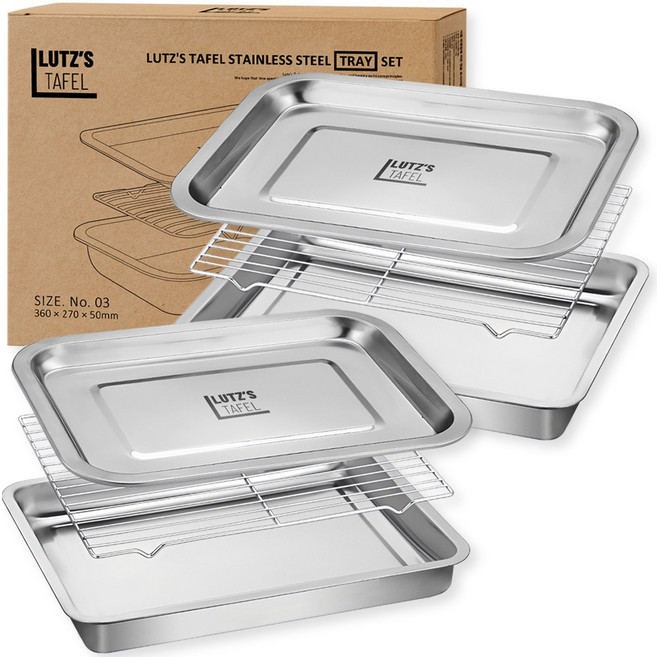 루츠스타펠 올스텐 스텐 사각 트레이 세트, 2세트, 밧드+트레이+렉