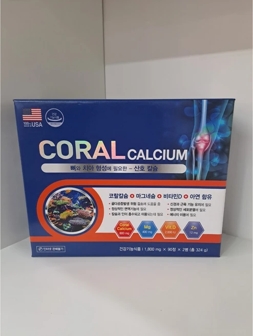 CORAL 칼슘 180정, 1개 - 쿠팡