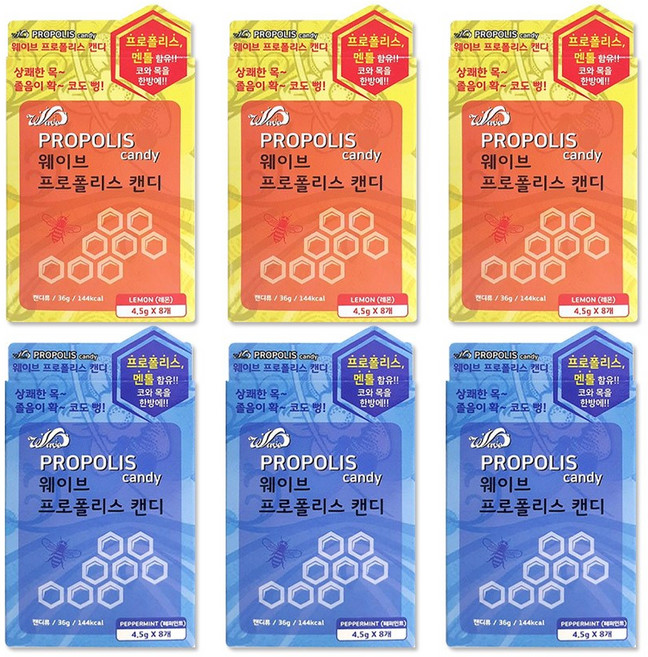 웨이브 프로폴리스캔디 8정 페퍼민트 레몬, 36g, 9개