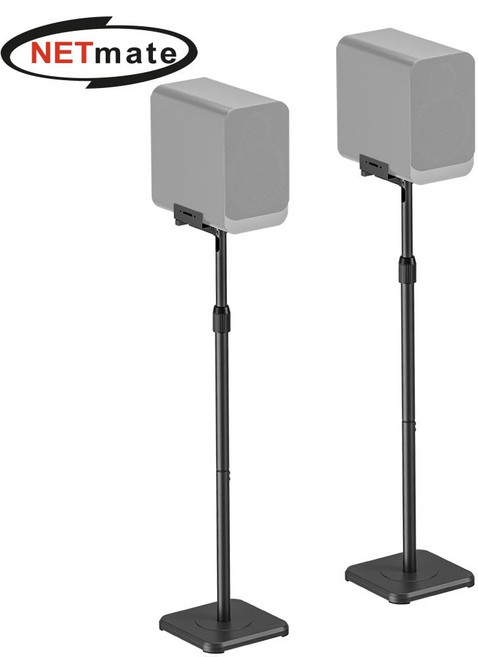 (Netmate) 스피커 거치 플로어 스탠드 세트(5kg x2개)nog5+5Ppn, 1개