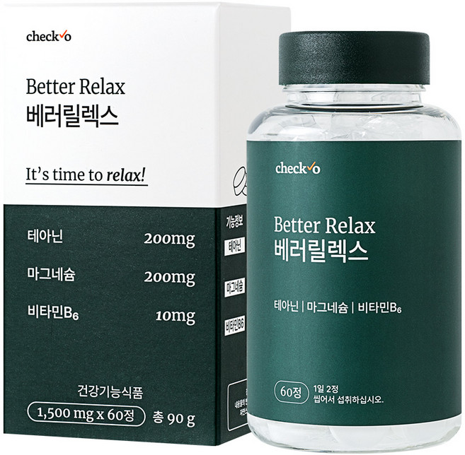 체크오 베러릴렉스 테아닌 마그네슘 비타민 스트레스 릴렉스 케어, 1박스, 60정, 1박스