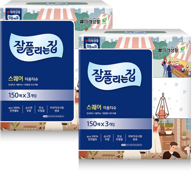 잘풀리는집 스퀘어 미용티슈 150매 3입 2팩, 6개