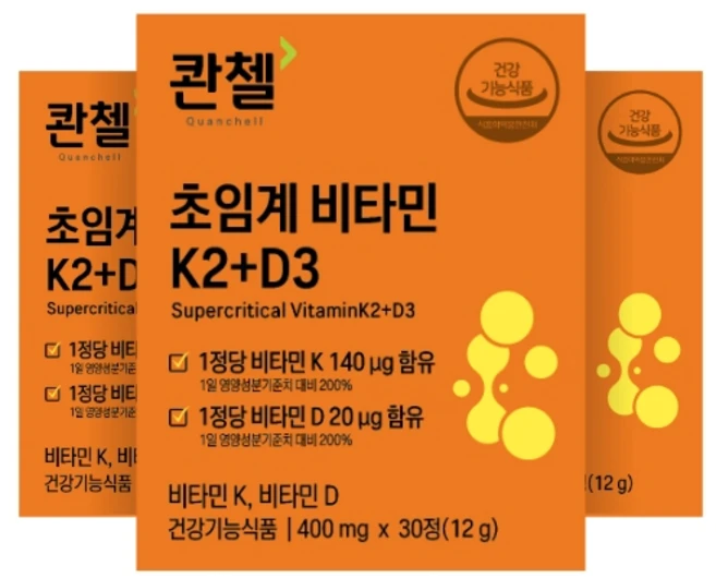 콴첼 초임계 유기인증 비타민K2+D3 200% 메나퀴논 MK-7, 3개, 30정 - 쿠팡