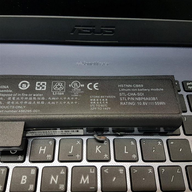 CB69 電池 6530B 6535B 6730B 6735B 6930P 6440B 6445B 6450B, 1個