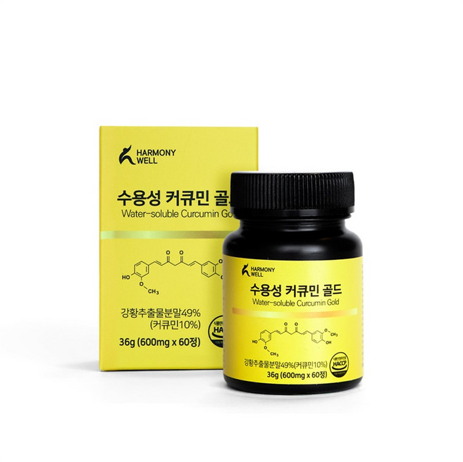 하모니웰 수용성 커큐민 골드, 2개, 60정