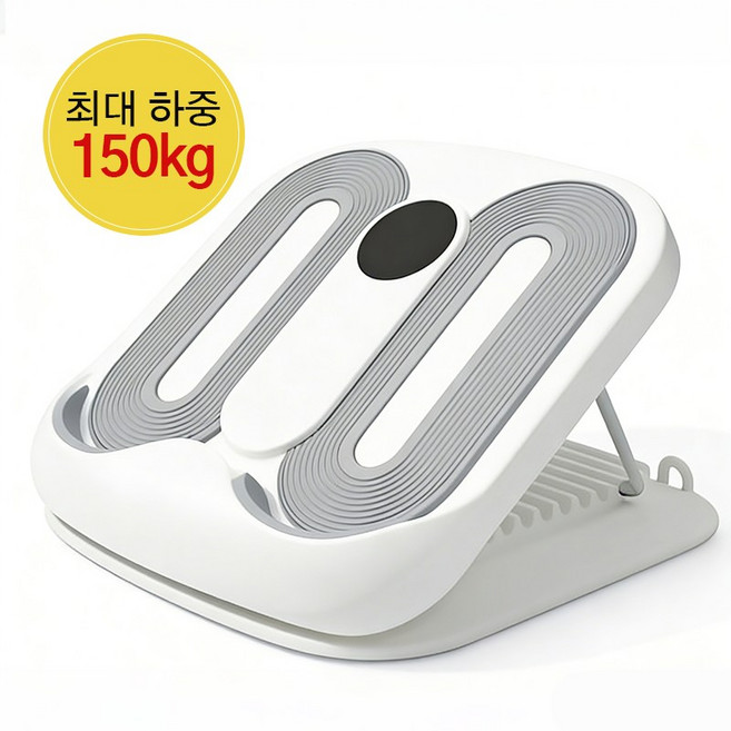 디엔피오 종아리 스트레칭 보드 발목 릴렉서 경사대 햄스트링 스트레칭 보드, 흰색