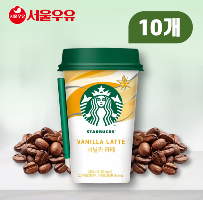 스타벅스 200mlx10개 카페바닐라라떼, 10개, 1개입, 200ml, 10개, 200ml