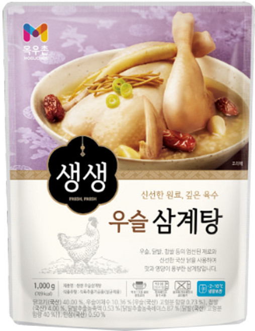 목우촌 생생 우슬 삼계탕 1kg 즉석 영양 초복 백숙 닭 한마리, 1개