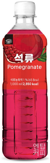 대호 카르페데이 석류 액상 1000ml x 6개, 1L