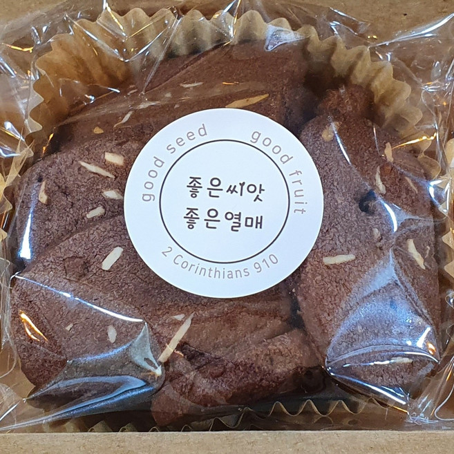 아몬드초코쿠키(100g) / 수제과자 아이들 건강간식 선물 디저트, 100g, 1개