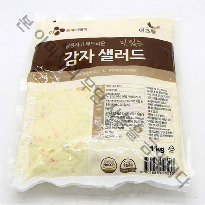 이츠웰 감자샐러드, 1kg, 2개