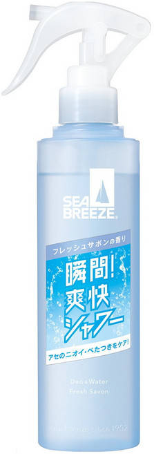 시브리즈 데오 스프레이 트리거형 프레쉬 사봉 145ml, 1개