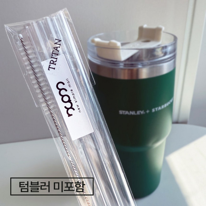 [전품목] STANLEY 스탠리텀블러 트라이탄 호환 빨대 3p+ 청소솔, 1세트, 591ml, 퀜처 H2.0