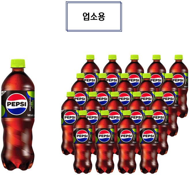 롯데 펩시콜라 제로 500ml 20개pet, 20개
