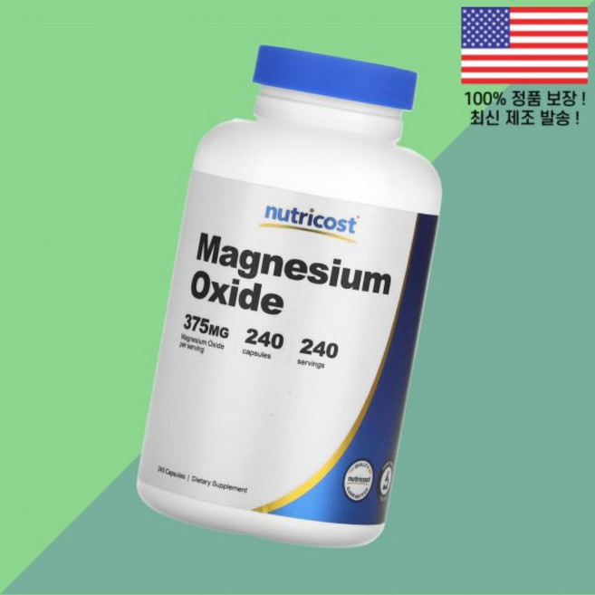 뉴트리코스트 산화 옥사이드 마그네슘 375mg 240캡슐 Nutricost Magnesium Oxide 240 Capsules, 1, 240