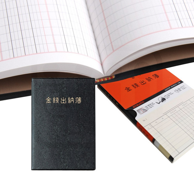 양지사 옛날장부 금전출납부 양장제본 견출지 1매 포함 인조가죽 표지 수첩 가계부 지출장 장부, 32 - 130x188mm 80매