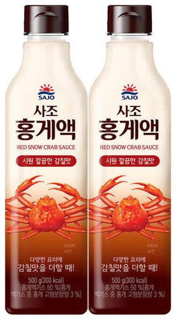 사조 홍게액 500g x 2개 / 조미료 양념 액젓