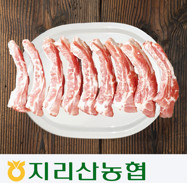 지리산농협-흑돼지 등갈비 500g 약 2인분, 1개