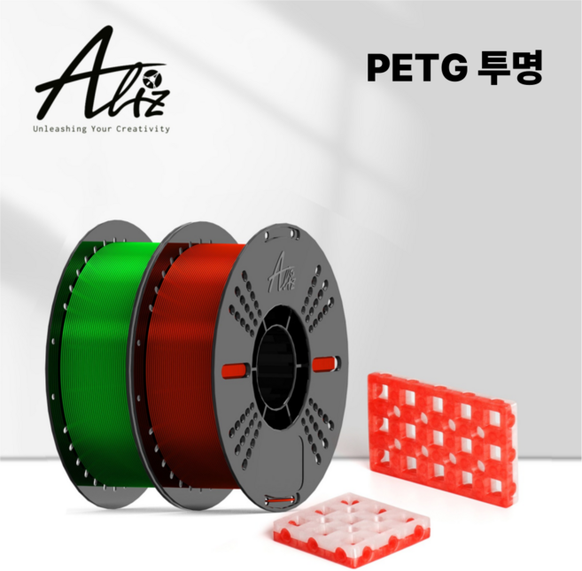 ALIZ PETG 투명 고속 필라멘트 3D 프린터 1kg 앨리즈 뱀부랩 3D펜 호환, Cyan