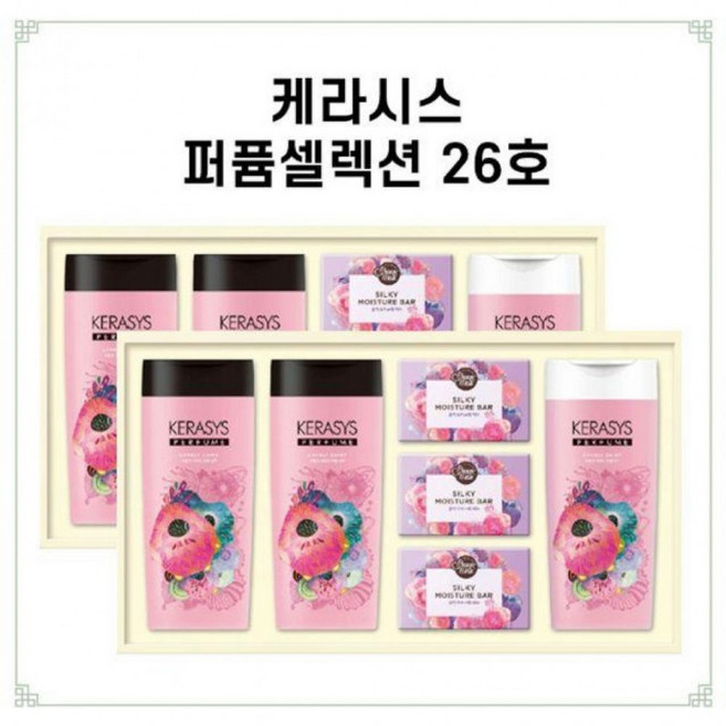 애경 케라시스 퍼퓸스페셜 선물세트3세트 샴푸 린스 비누 설 추석 선물, 1개