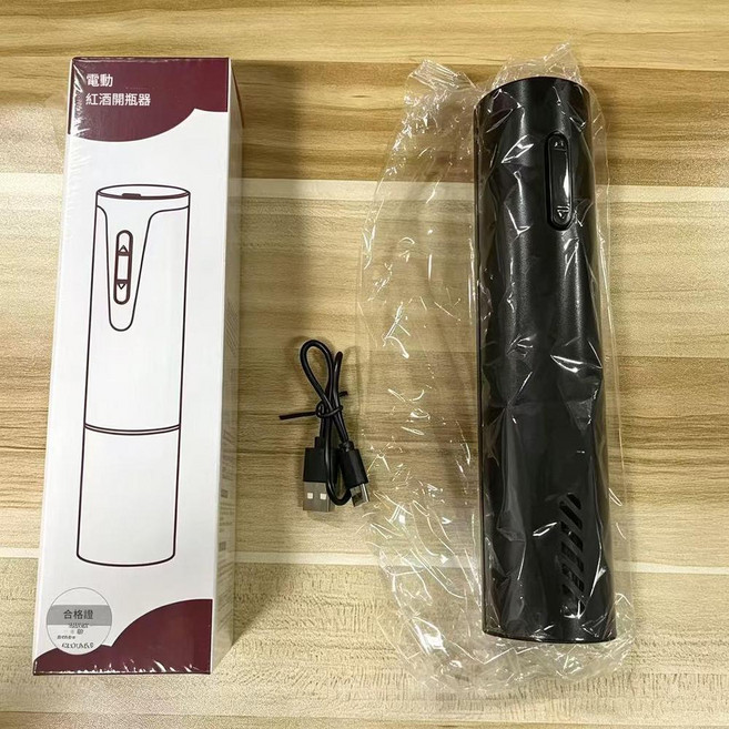 不鏽鋼電動紅酒開瓶器, 505黑色 英文包裝, 1個