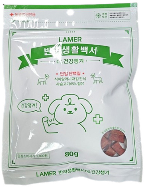 라메르 사슴고기 단백질 근육 면역력 증진 강아지 반려견 간식, 1개, 80g, 혼합