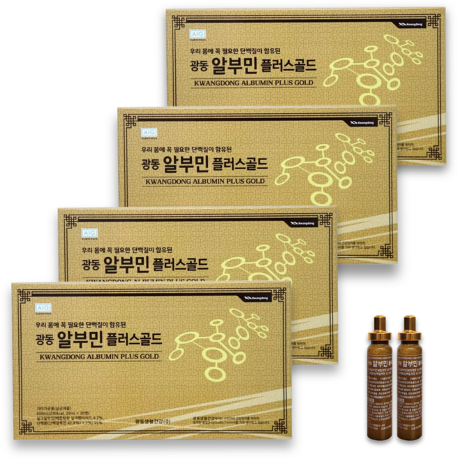 광동 마시는 알부민 플러스골드 20ml x 30병 4박스, 120개