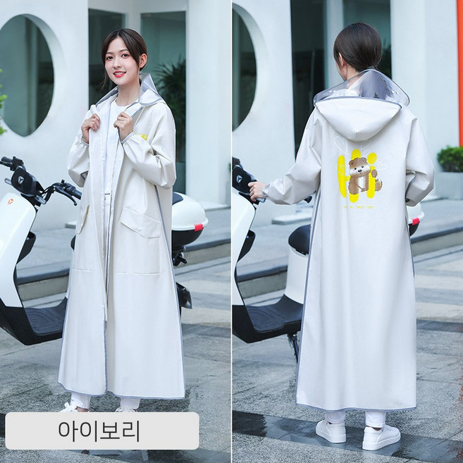 AMLD 오토바이 자전거 스쿠터 일반 생활 다용도 여자 전신우비 우의