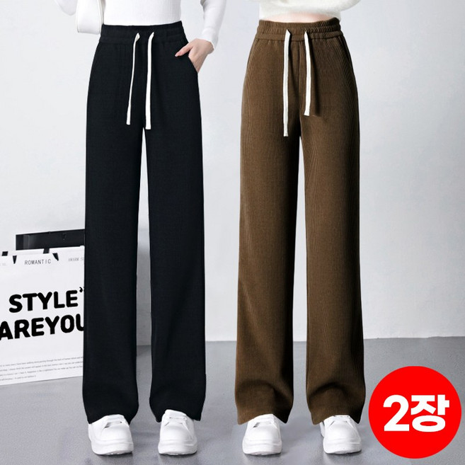 1+1 스타일아유 여성 밍크기모 주머니 겨울 밴딩 와이드 팬츠 골덴 바지 LP0609