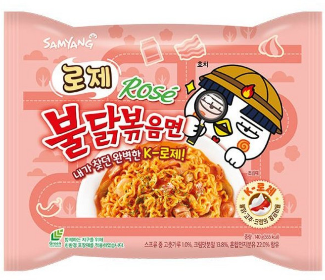 로제 불닭볶음면140g 봉지라면, 2개