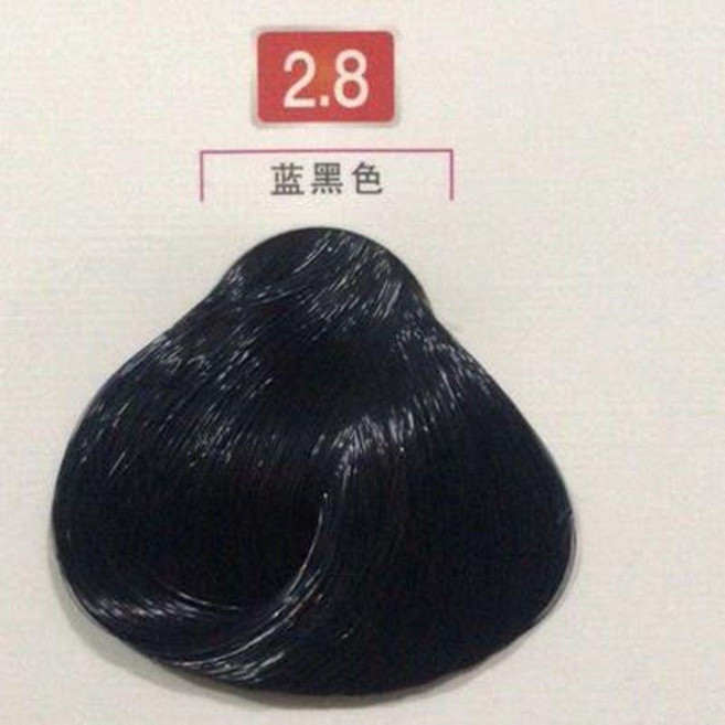 無品牌 頭髮蠟染髮膏 奶奶灰酸性護理, 1個, 藍黑2.8