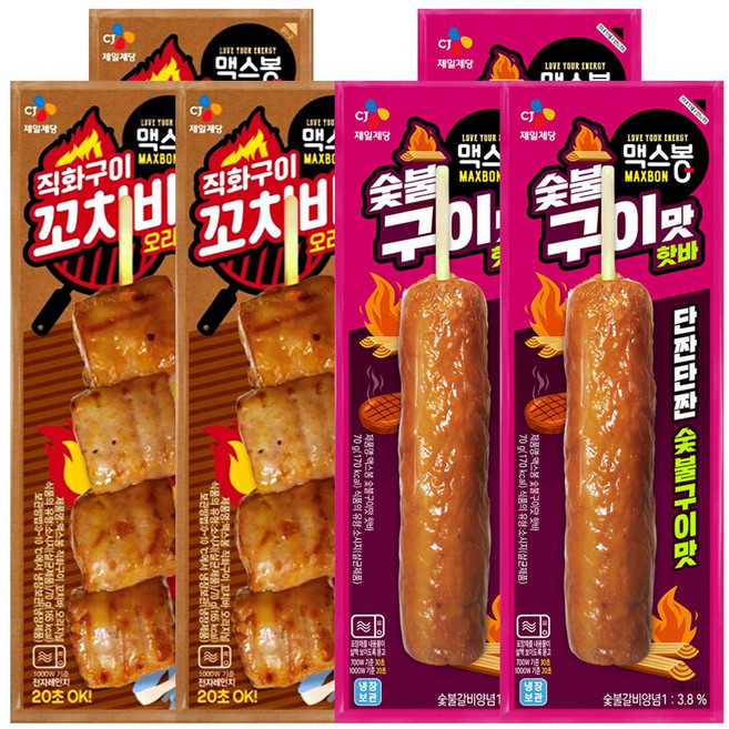 맥스봉 핫바(숯불구이맛 + 오리지널), 3세트, 140g
