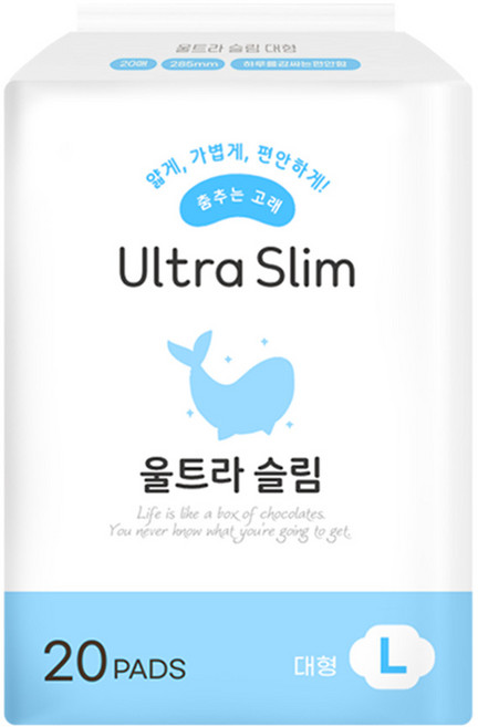 춤추는고래 대용량 슬림 생리대 날개형, 1세트, 20매, 대형