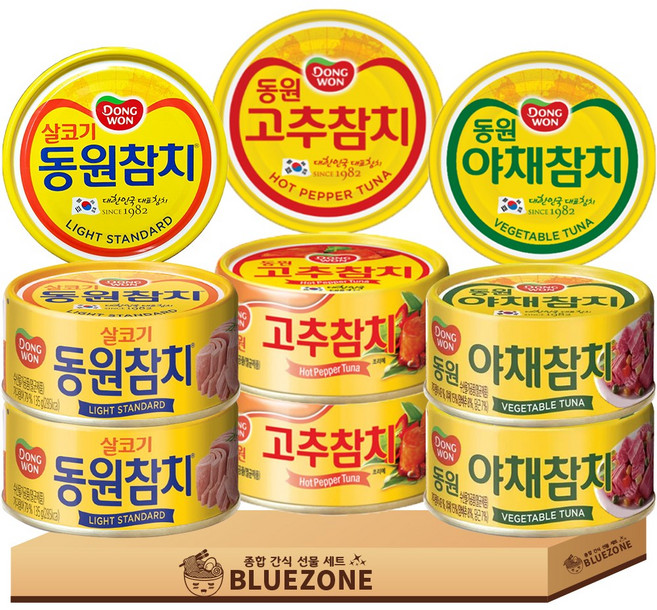 동원참치 90g 3종 B세트 (고추+야채+스탠다드)x3, 9개