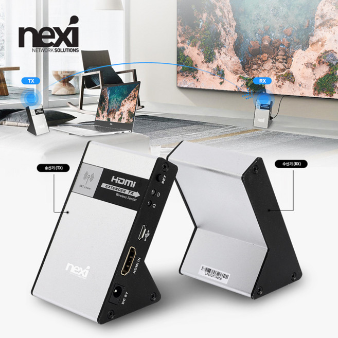 NX1076 4K HDMI 무선 송수신기 최대 30m HDCP 오디오 지원 (NX-WHR30), 1개