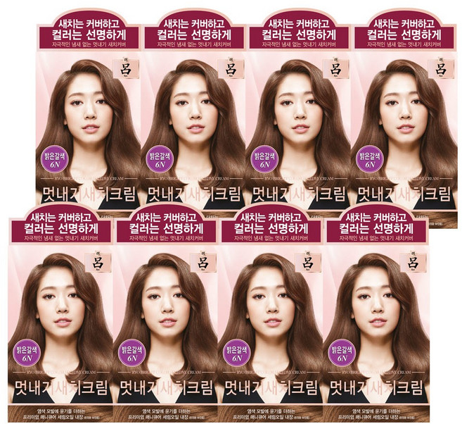 려 우아채 멋내기새치 염색제 120g, 밝은갈색6N, 8개