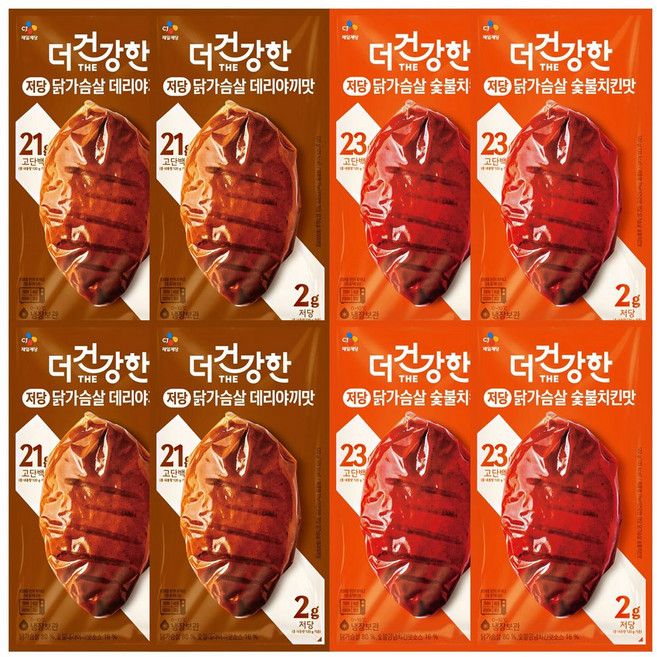 CJ 더건강한 저당 닭가슴살 숯불치킨맛 + 데리야끼맛, 4세트, 120g