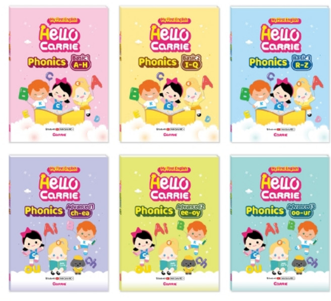 헬로캐리 파닉스 워크북 세트, 캐리소프트