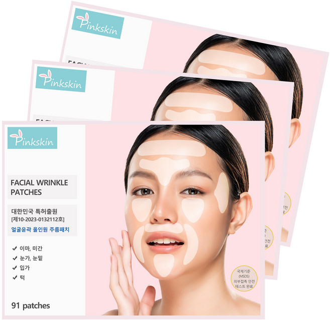 핑크스킨 주름패치 팔자 미간 이마, 91개입, 3개